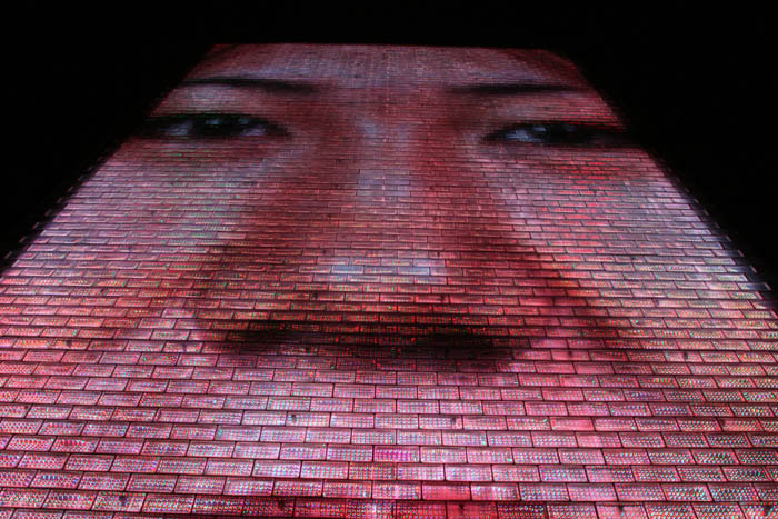Millenium Park  Fountain #4