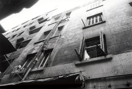 Egyptian Wall